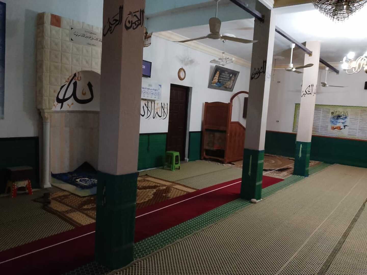 جامع الغفران بصوار
