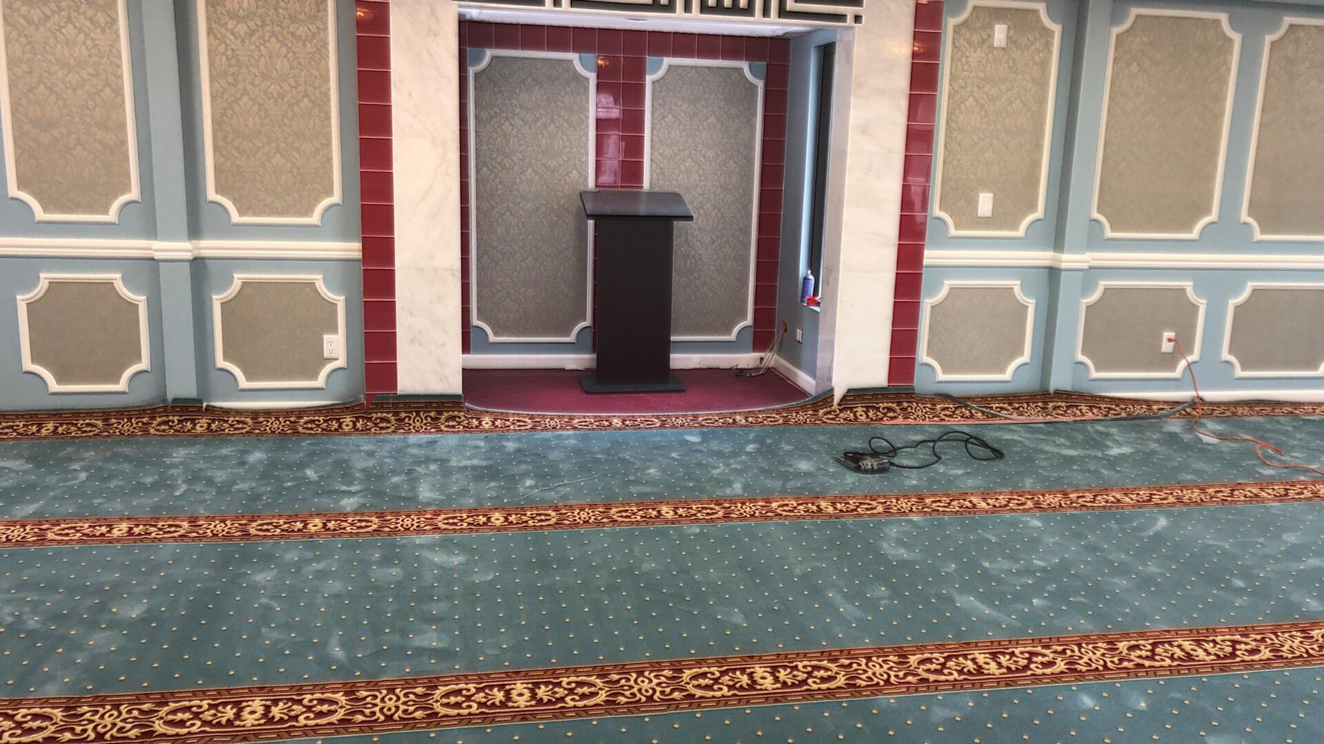 Islamic Center of Deer Park