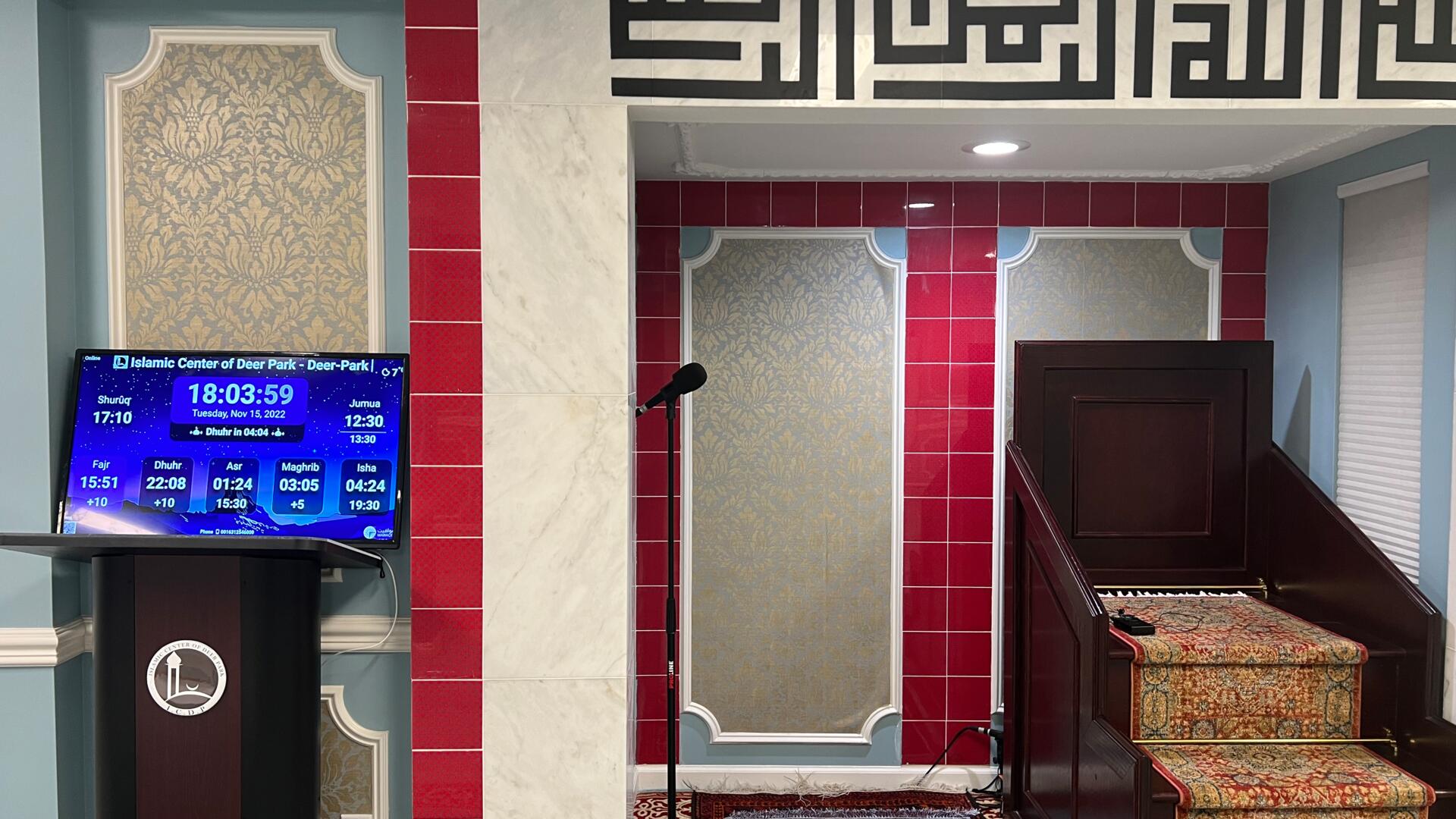 Islamic Center of Deer Park