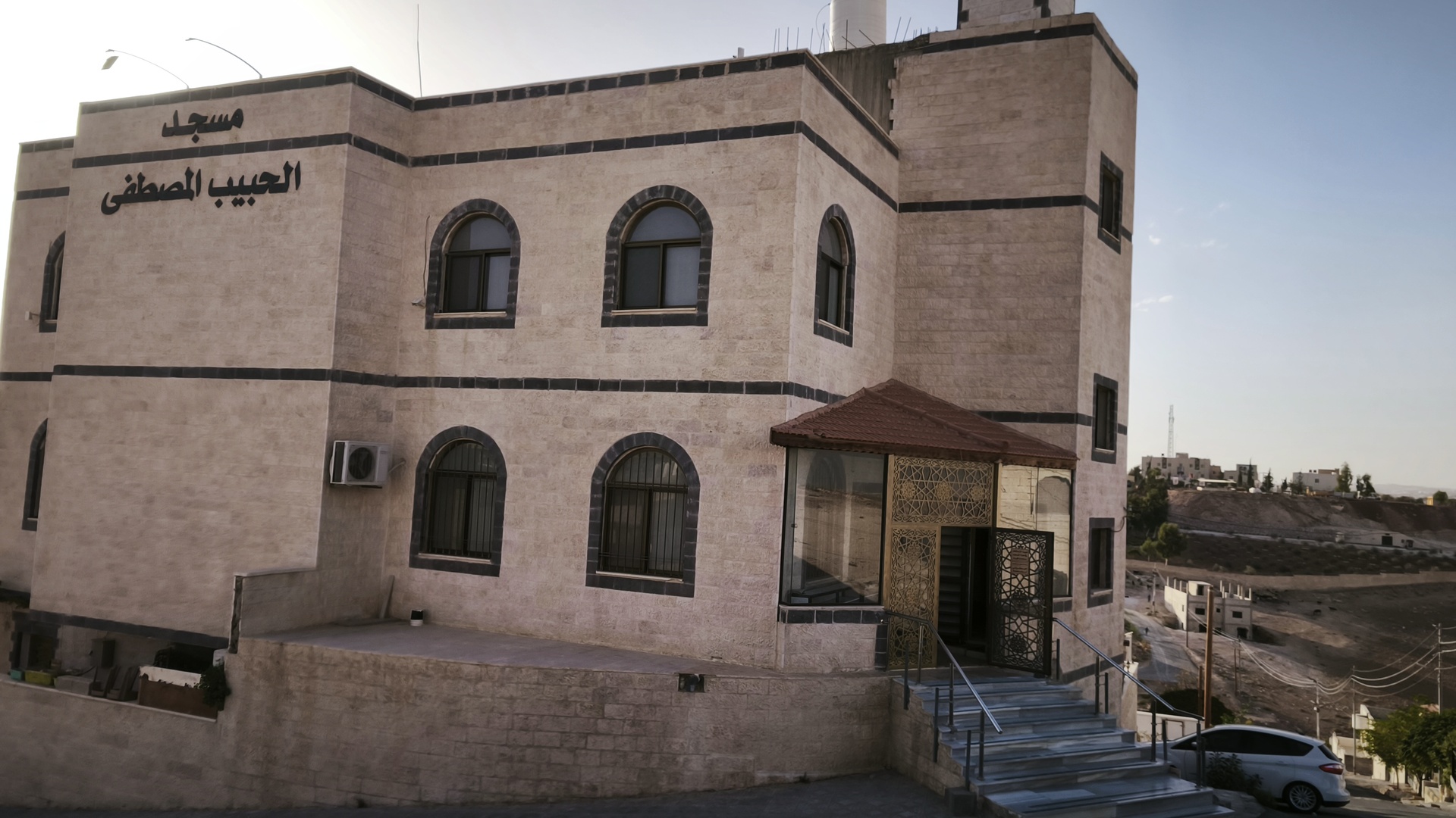 مسجد الحبيب المصطفى