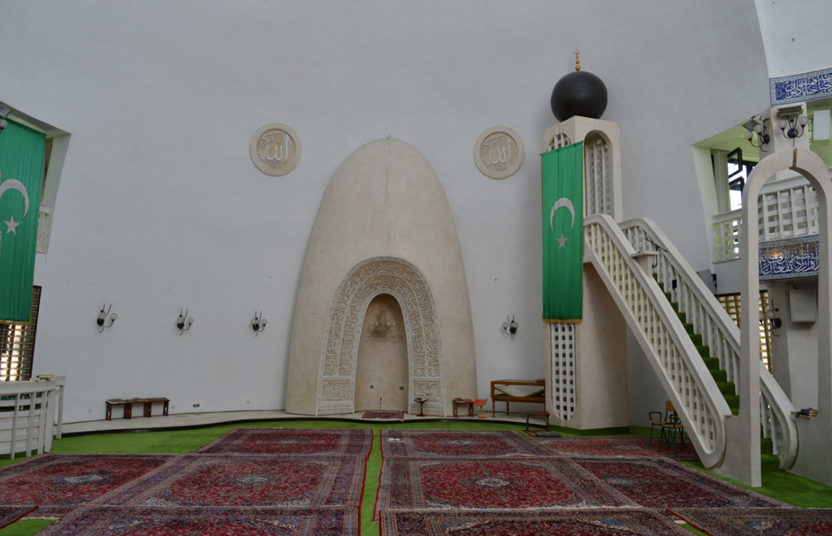 Islamski kulturni centar Zagreb