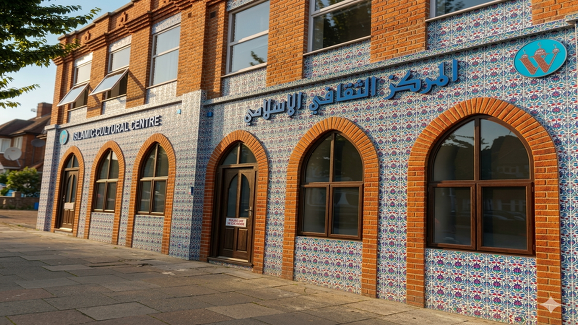 Islamic Cultural Centre (Wembley)