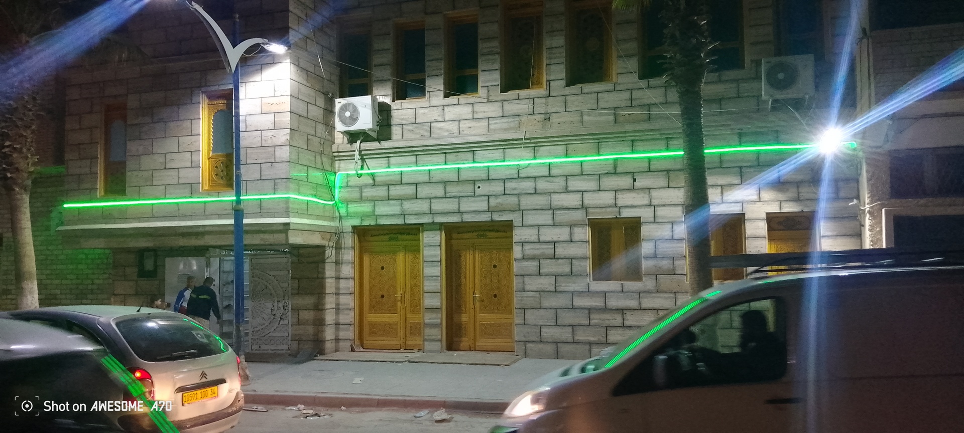 مسجد الإمام مالك إبن أنس