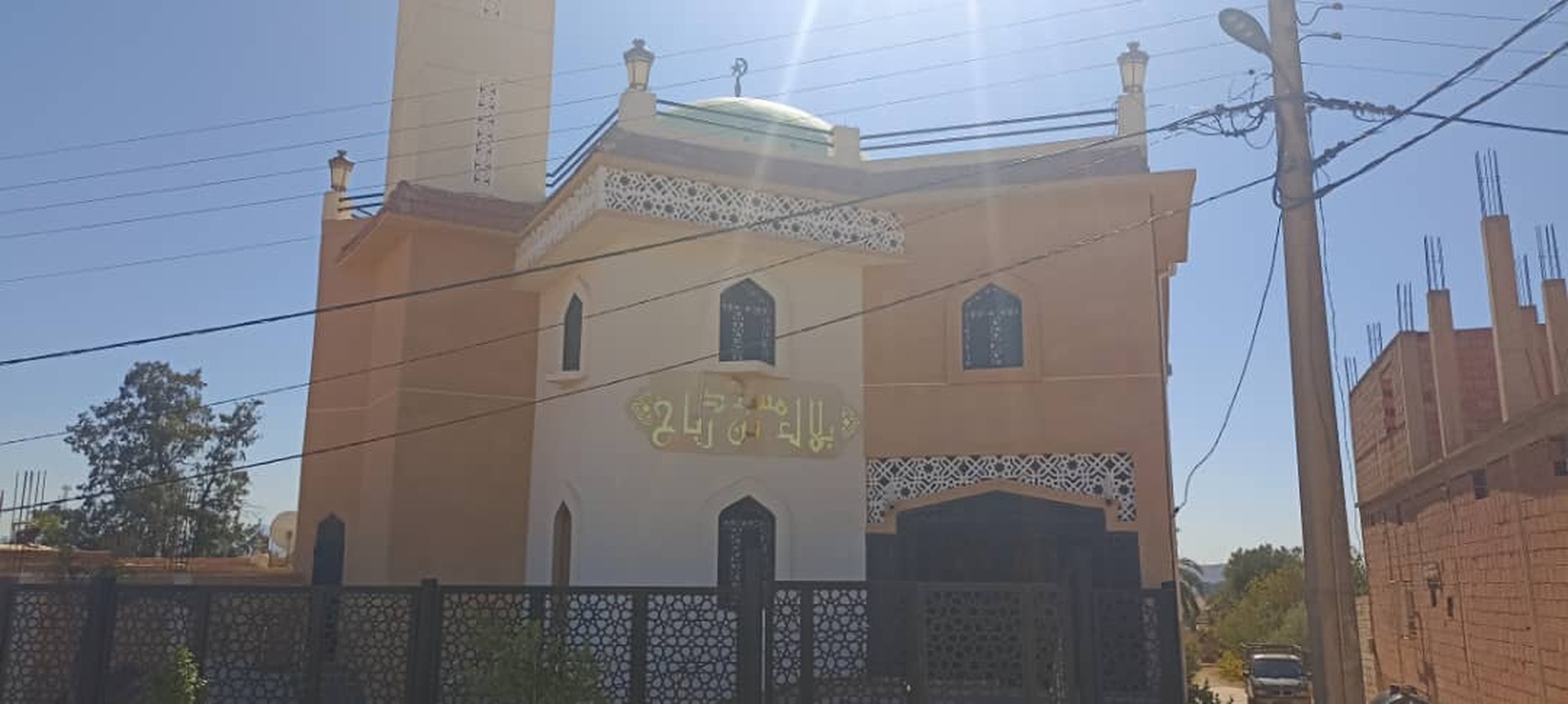 مسجد بلال بن رباح- الركبة الحمرة