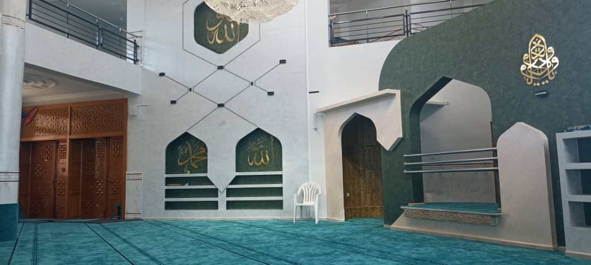 مسجد بلال بن رباح- الركبة الحمرة