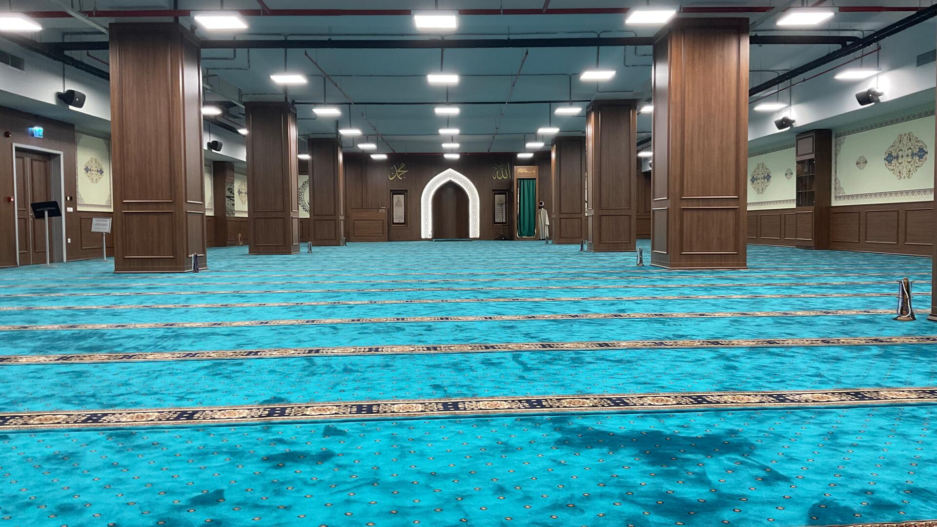 İst. Aydın Üniversitesi Kampüs Camii