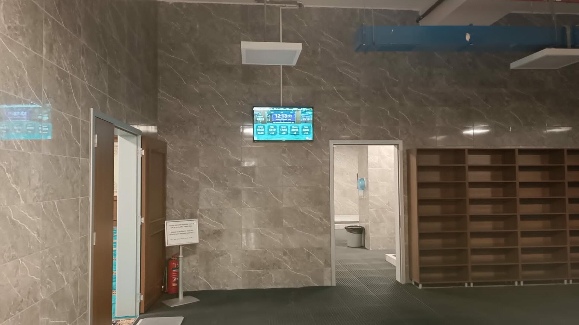 İst. Aydın Üniversitesi Kampüs Camii