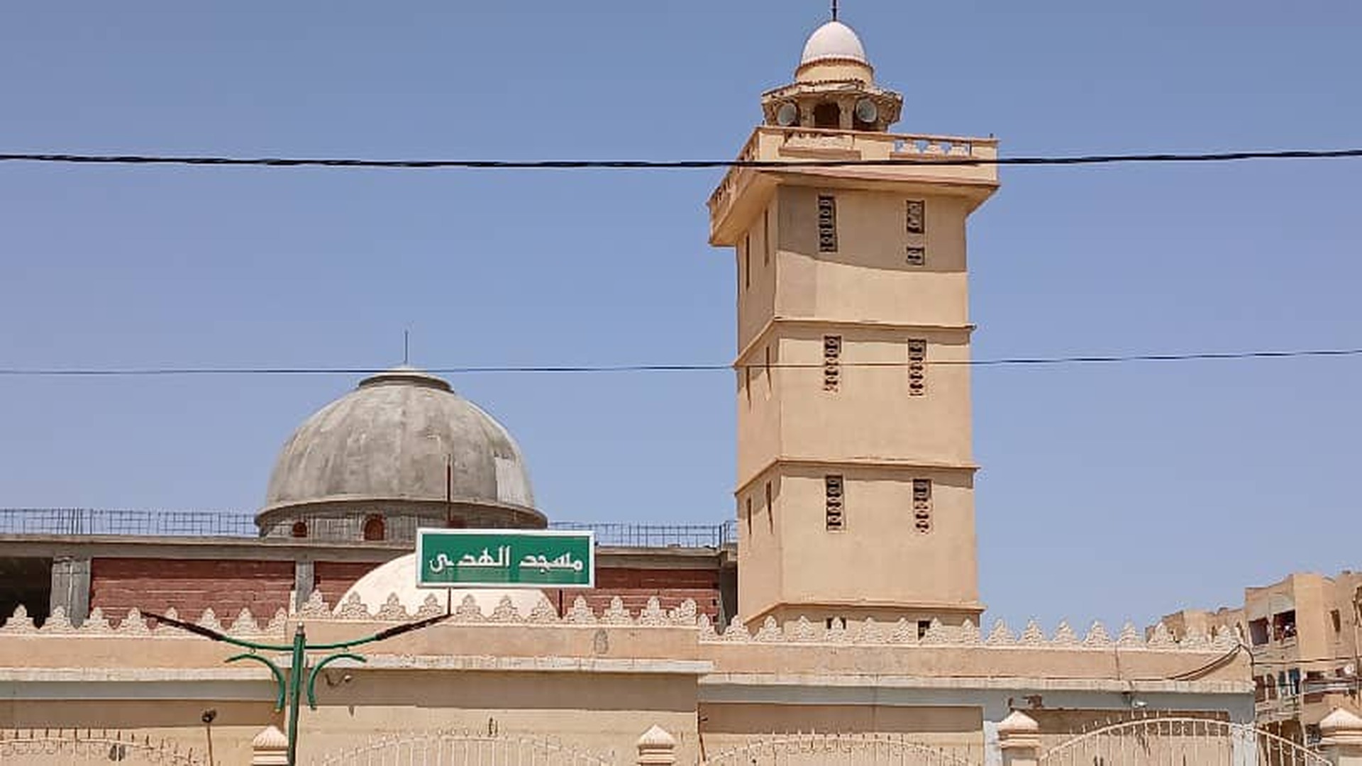 مسجد الهدى العوينات