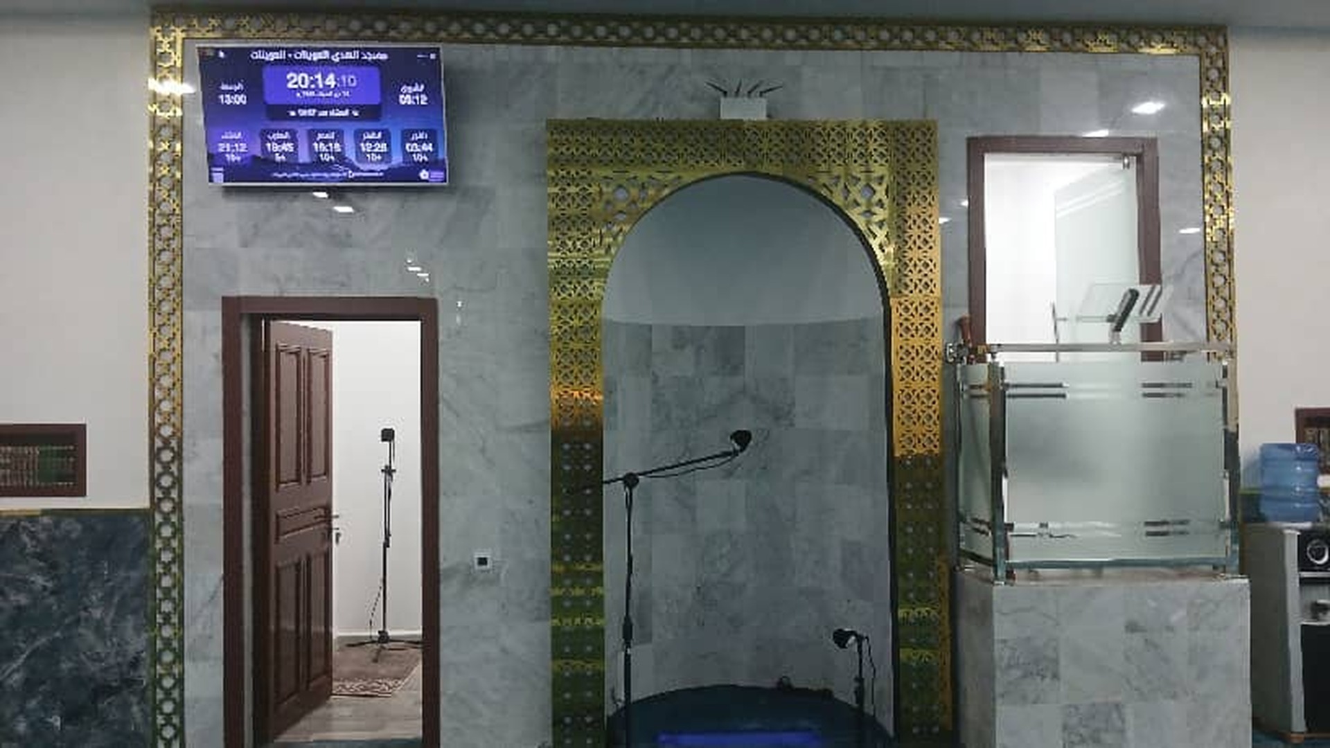 مسجد الهدى العوينات