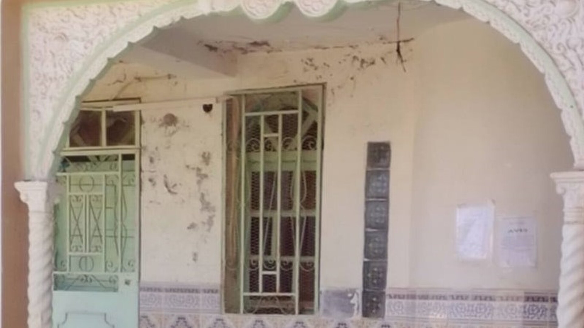 Iabdounene إعبذونن - Iabdounene إعبذونن