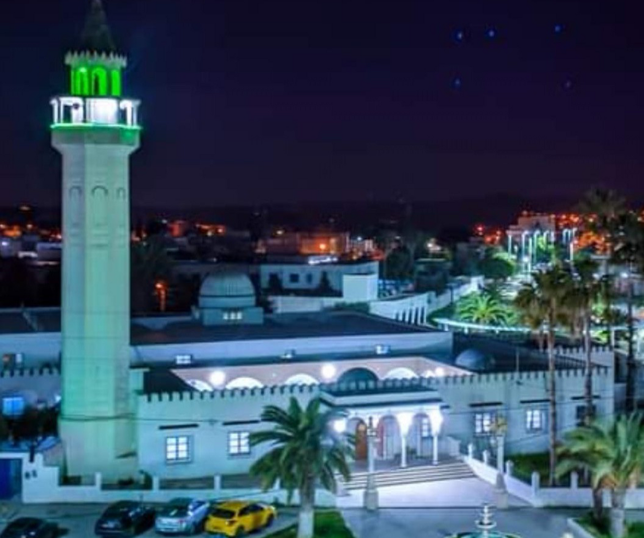 جامع التوبة