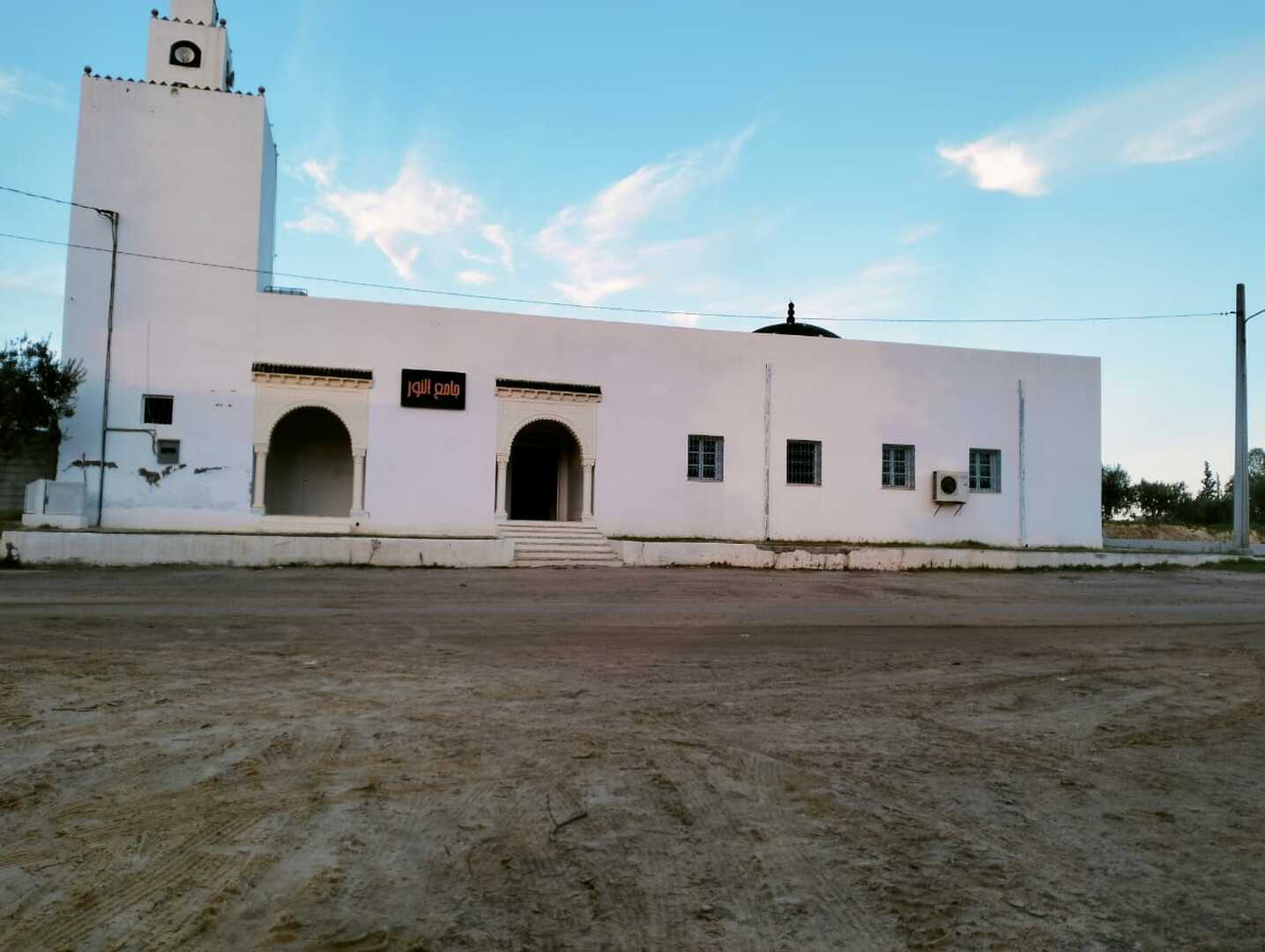 جامع النور الأطرش