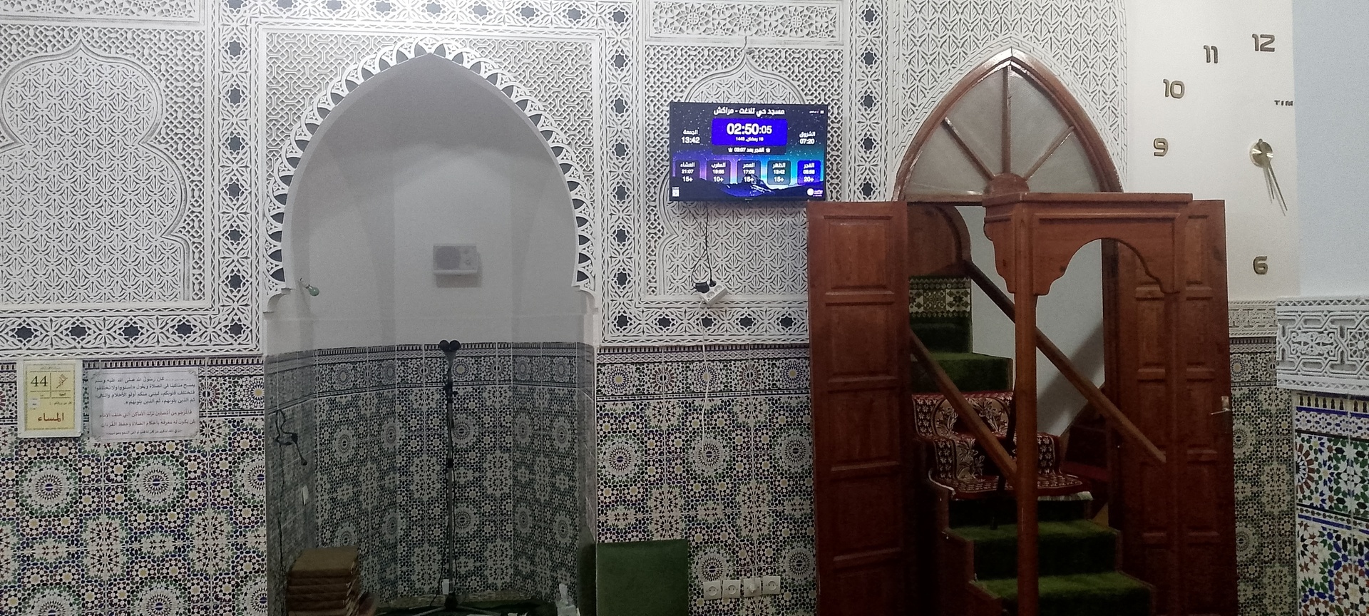 مسجد حي تلاغت