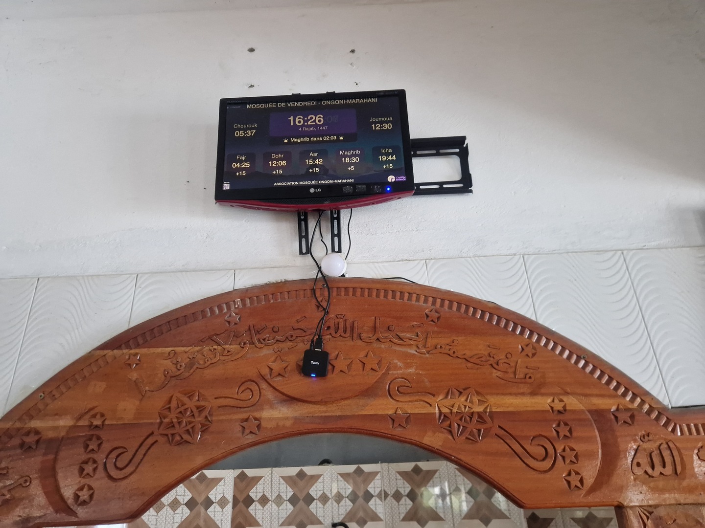 MOSQUÉE DE VENDREDI