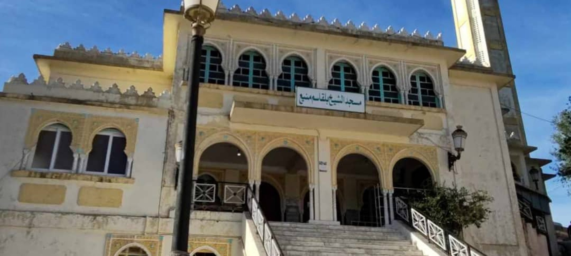 مسجد الشيخ بلقاسم - تاكسنة