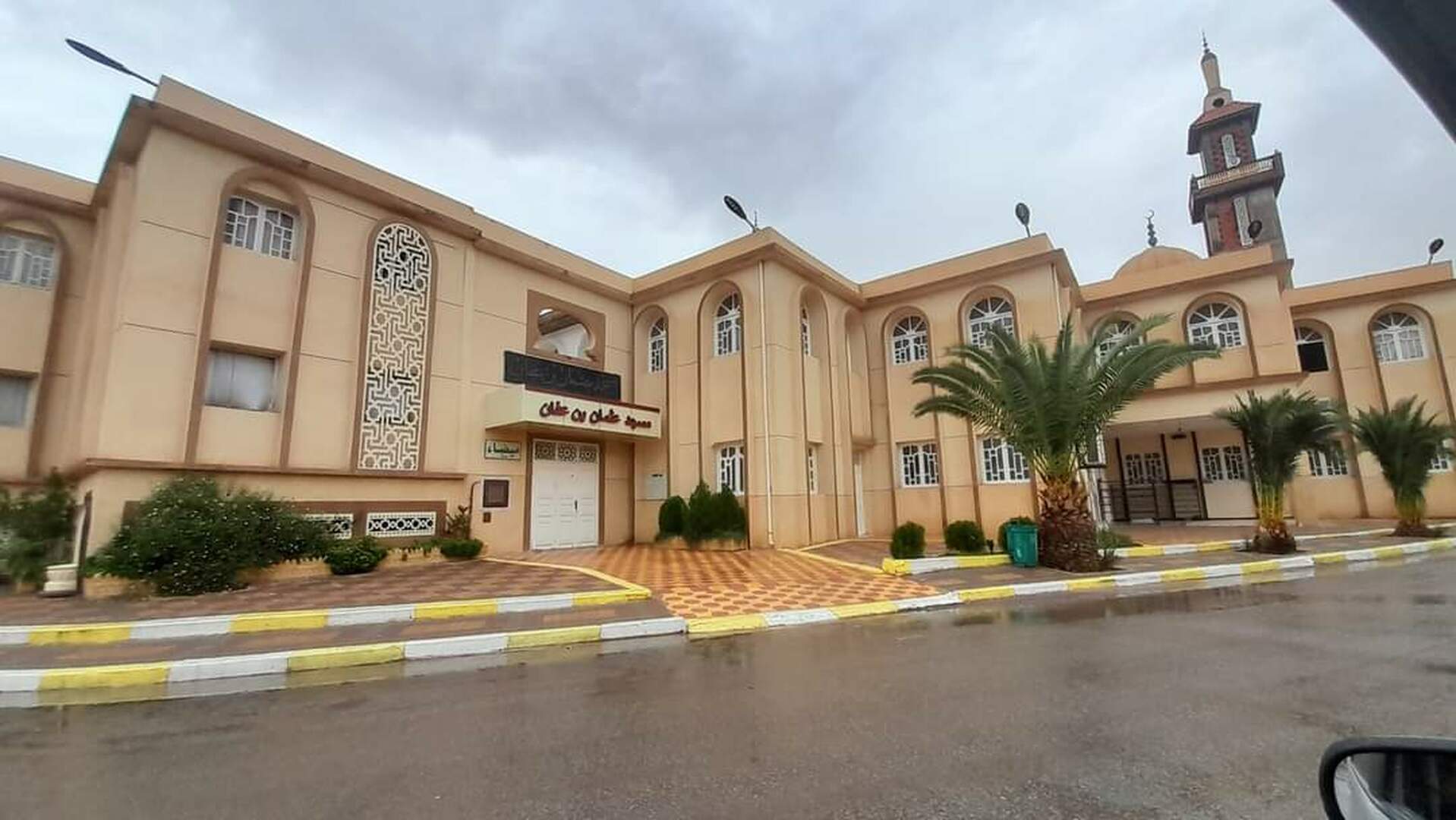 مسجد عين