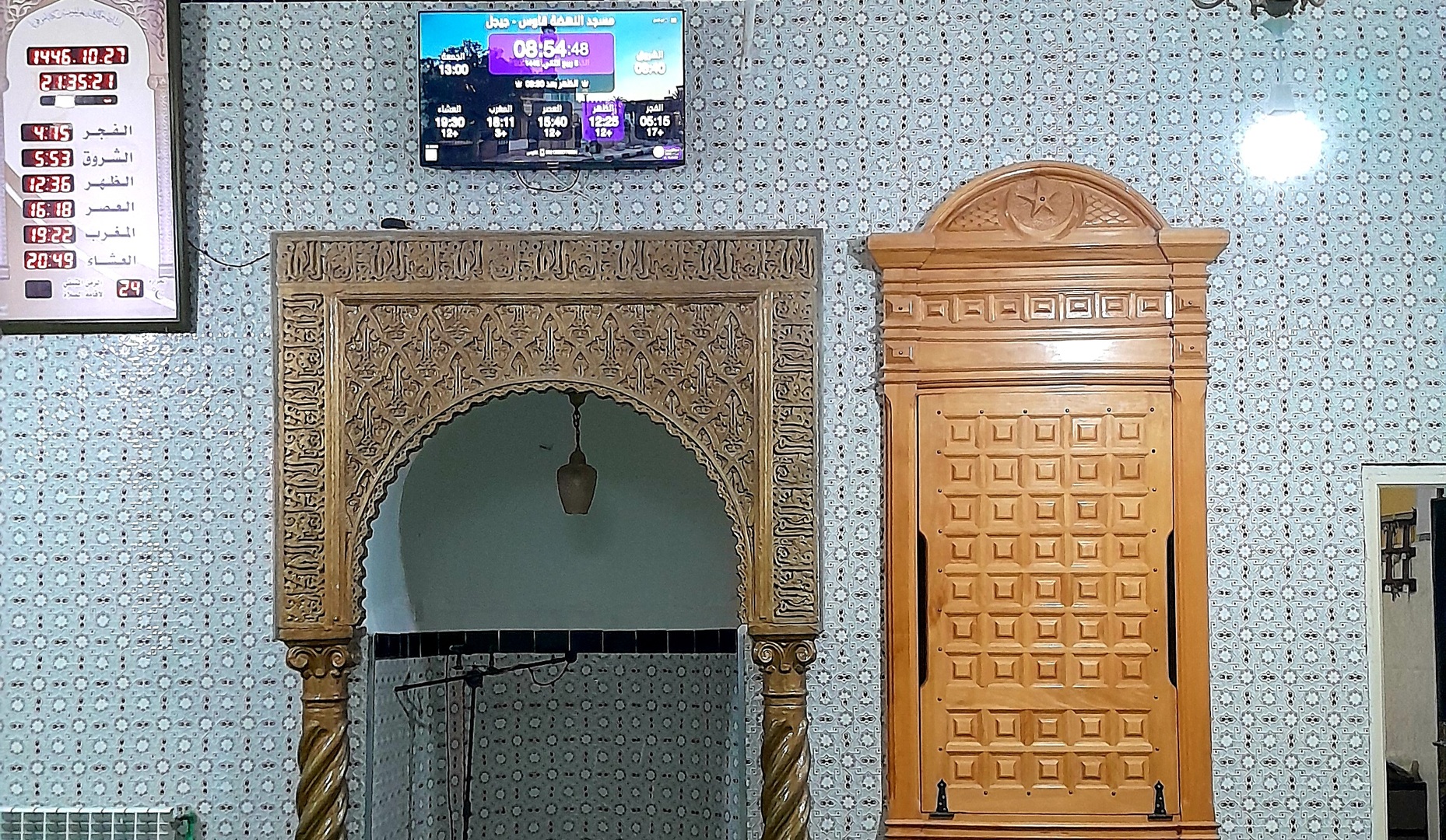 مسجد النهضة قاوس - جيجل