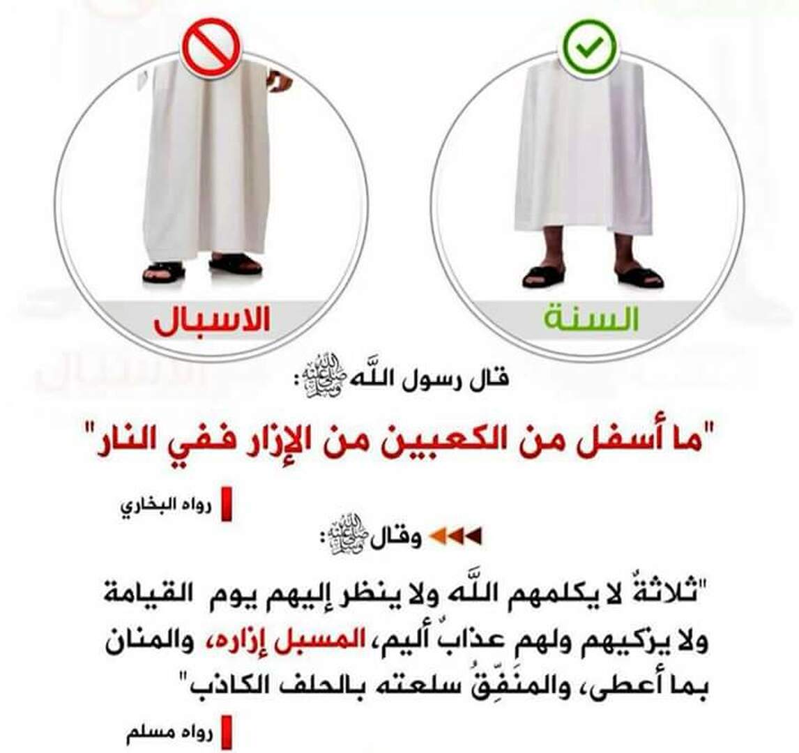 مواعظ