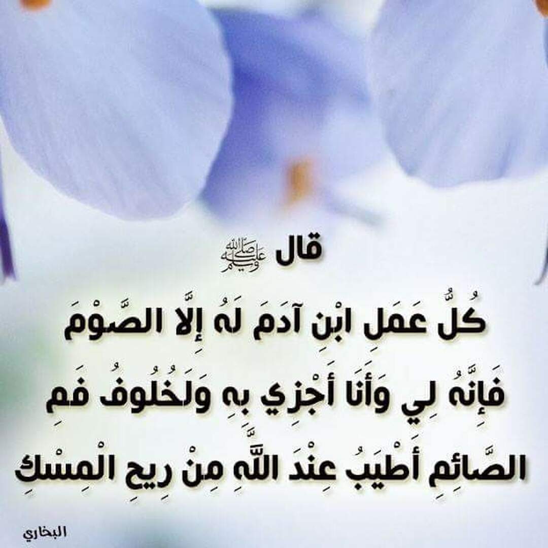 مواعظ