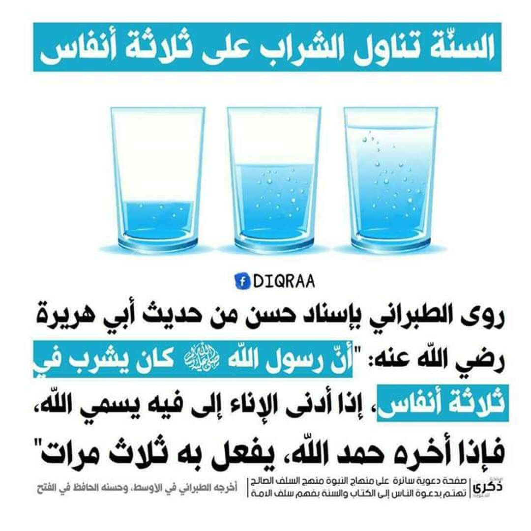 مواعظ