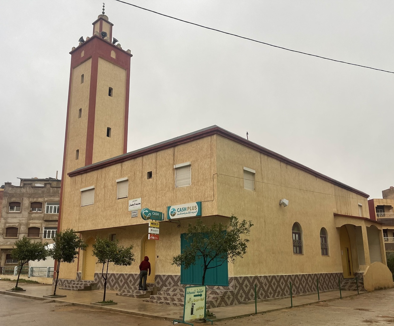 مسجد الرضوان