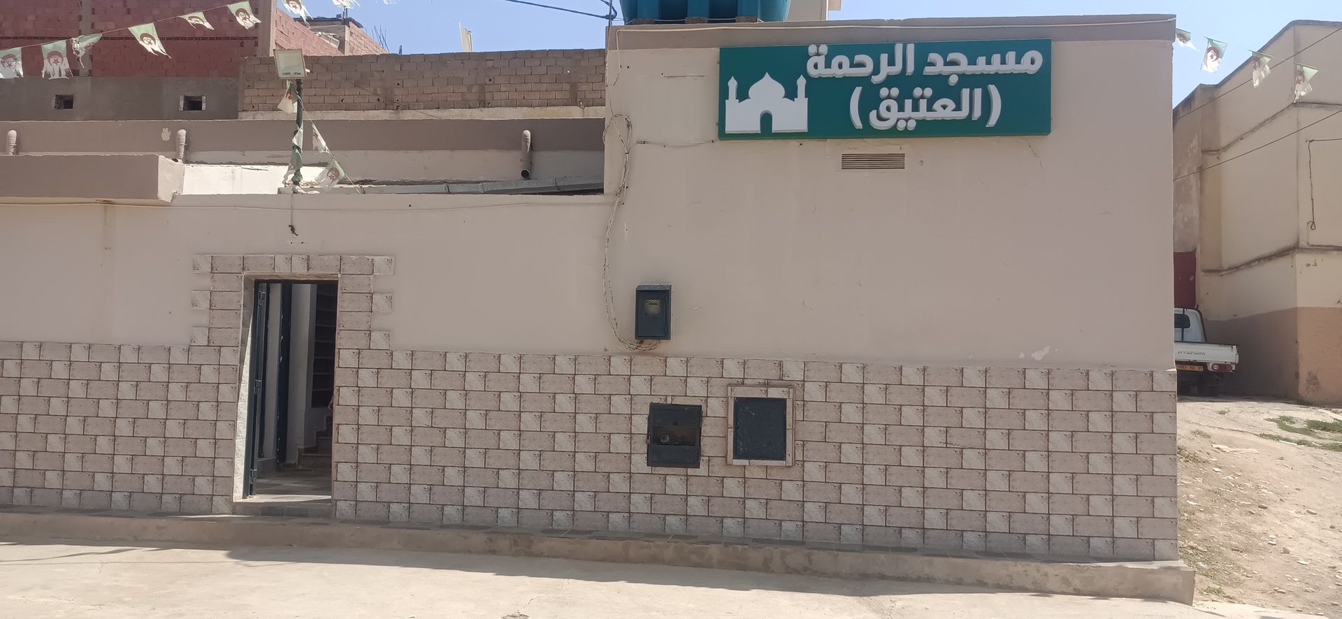 مسجد الرحمة *العتيق* ~ سيدي عثمان صيادة