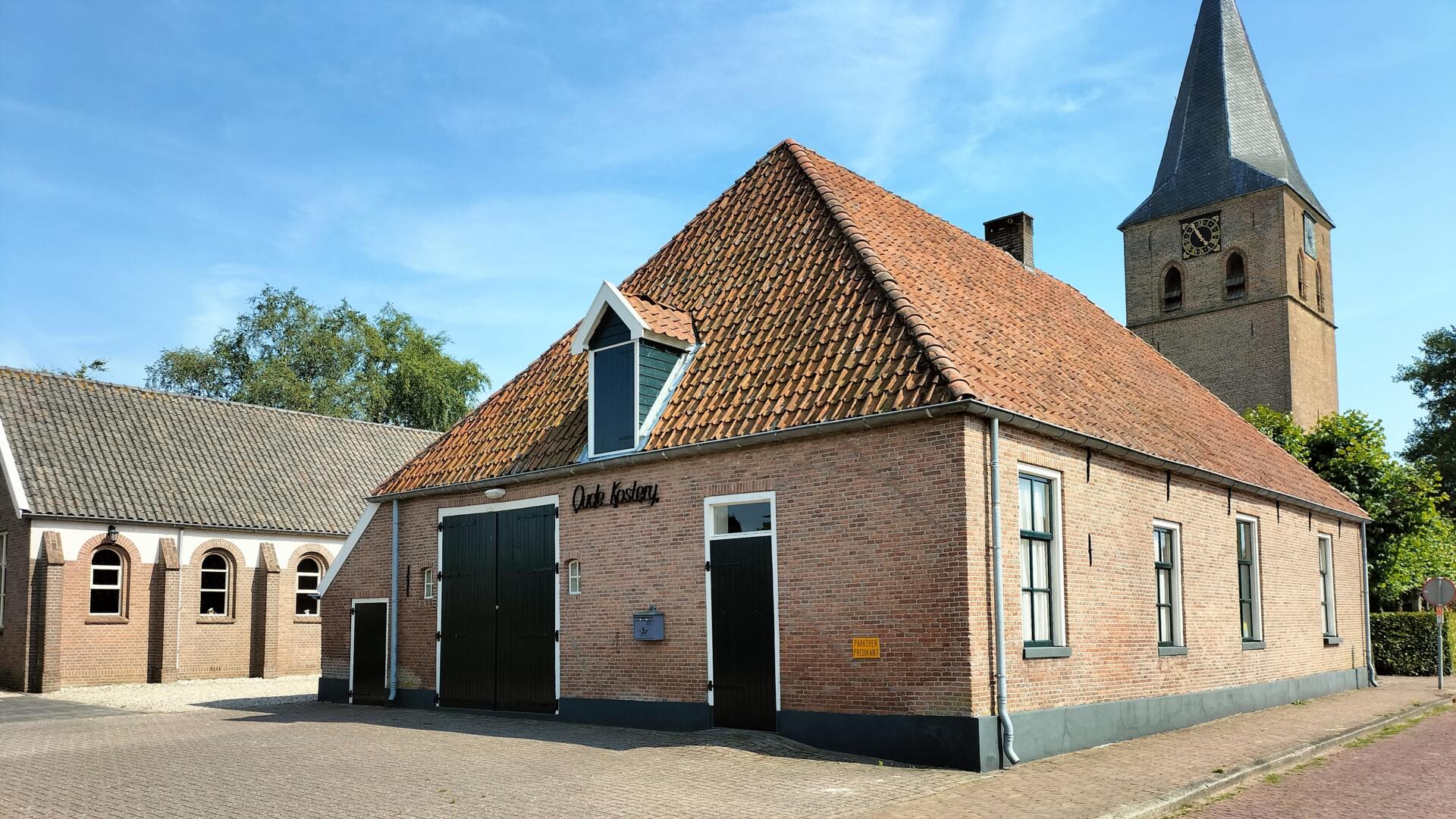 مسجد النور  VCC Hardenberg