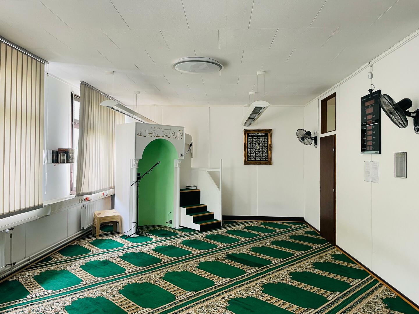 Masjid At-Tauhid مسجد التوحيد
