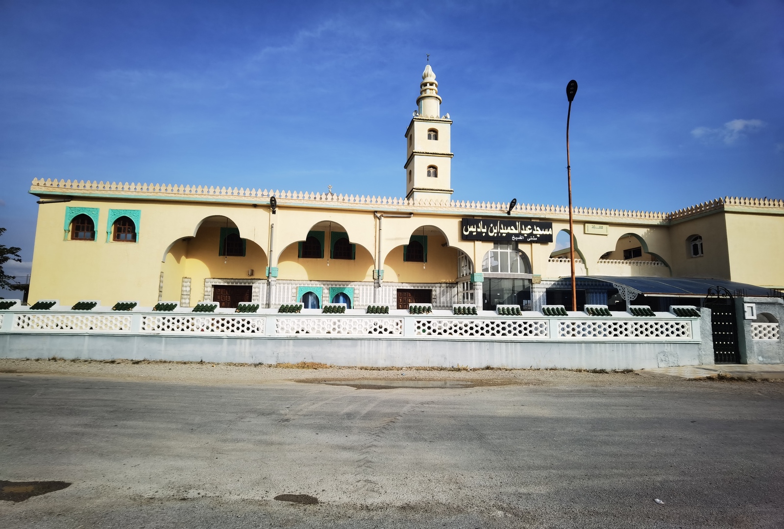 مسجد عبد الحميد إبن باديس-مشتى الفسيخ