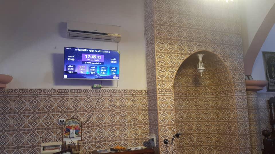 مسجد خالد بن الوليد