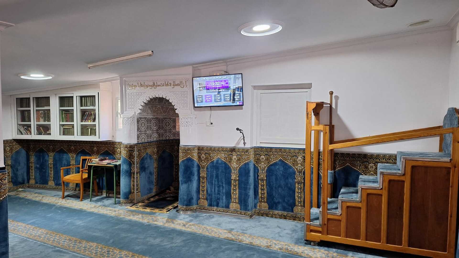 مسجد الفجر -LOBOSILLO
