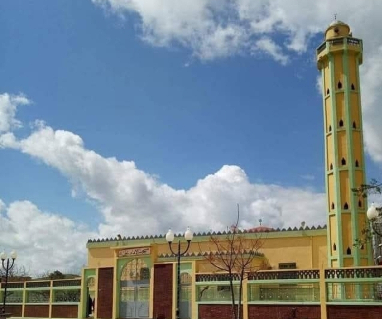 مسجد علي بن أبي طالب