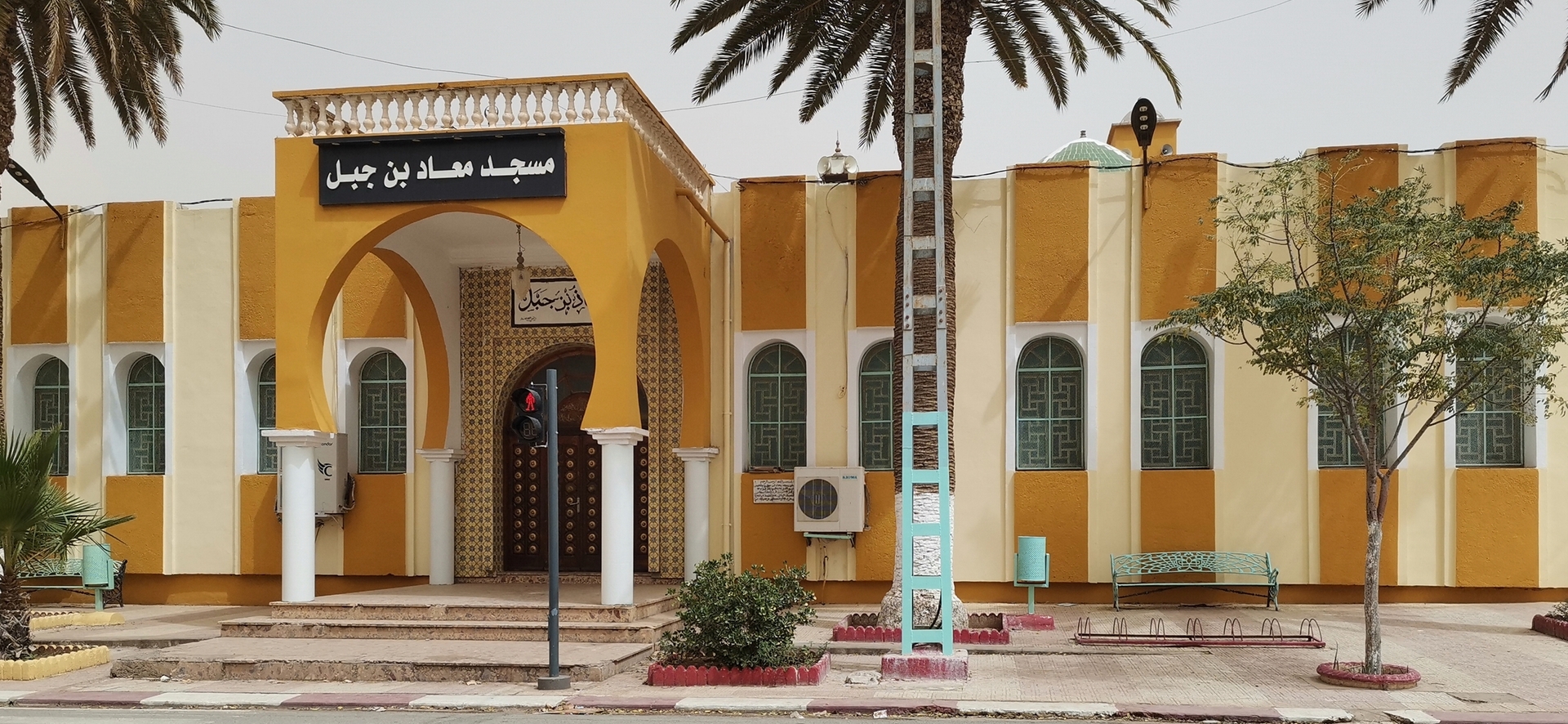 مسجد معاد بن جبل