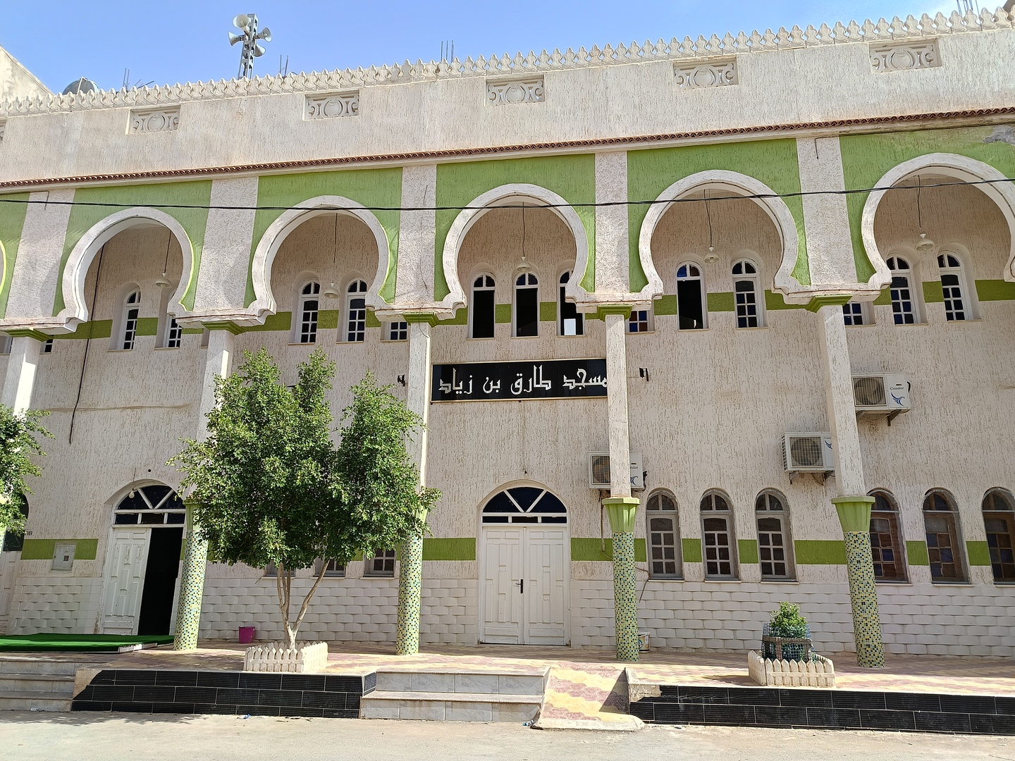 مسجد طارق بن زياد