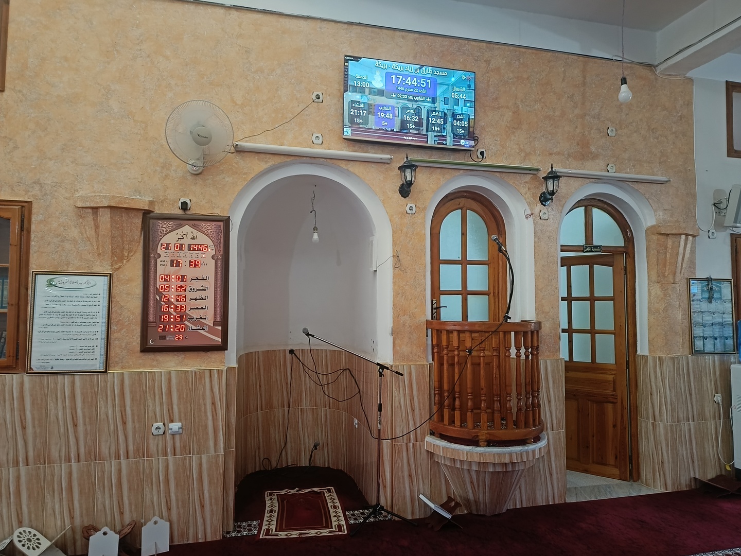 مسجد طارق بن زياد