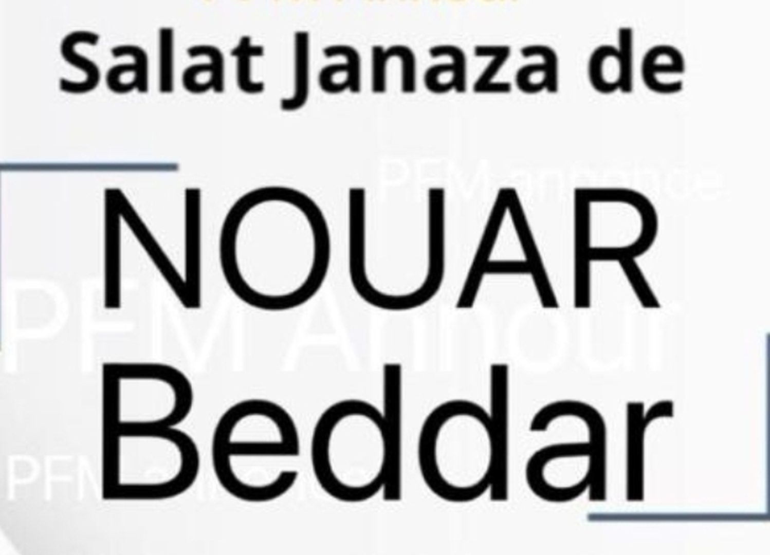 Janaza