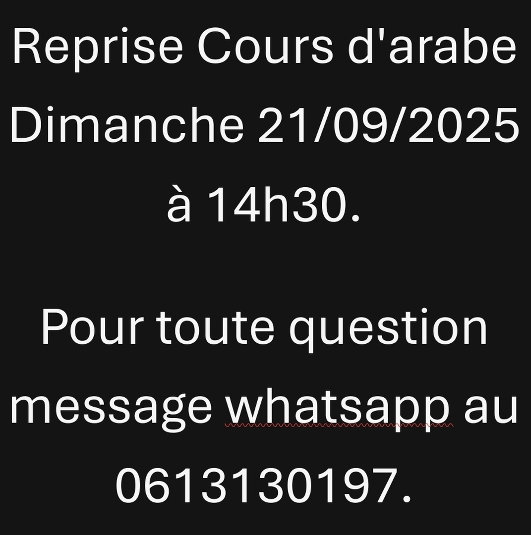 Cours d'arabe