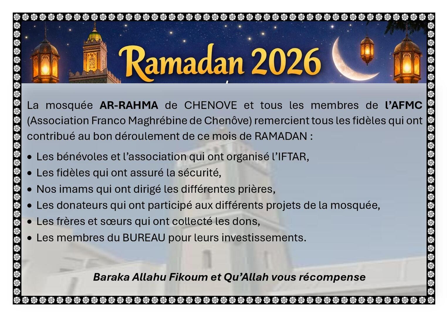 RAMADAN 2026/1447