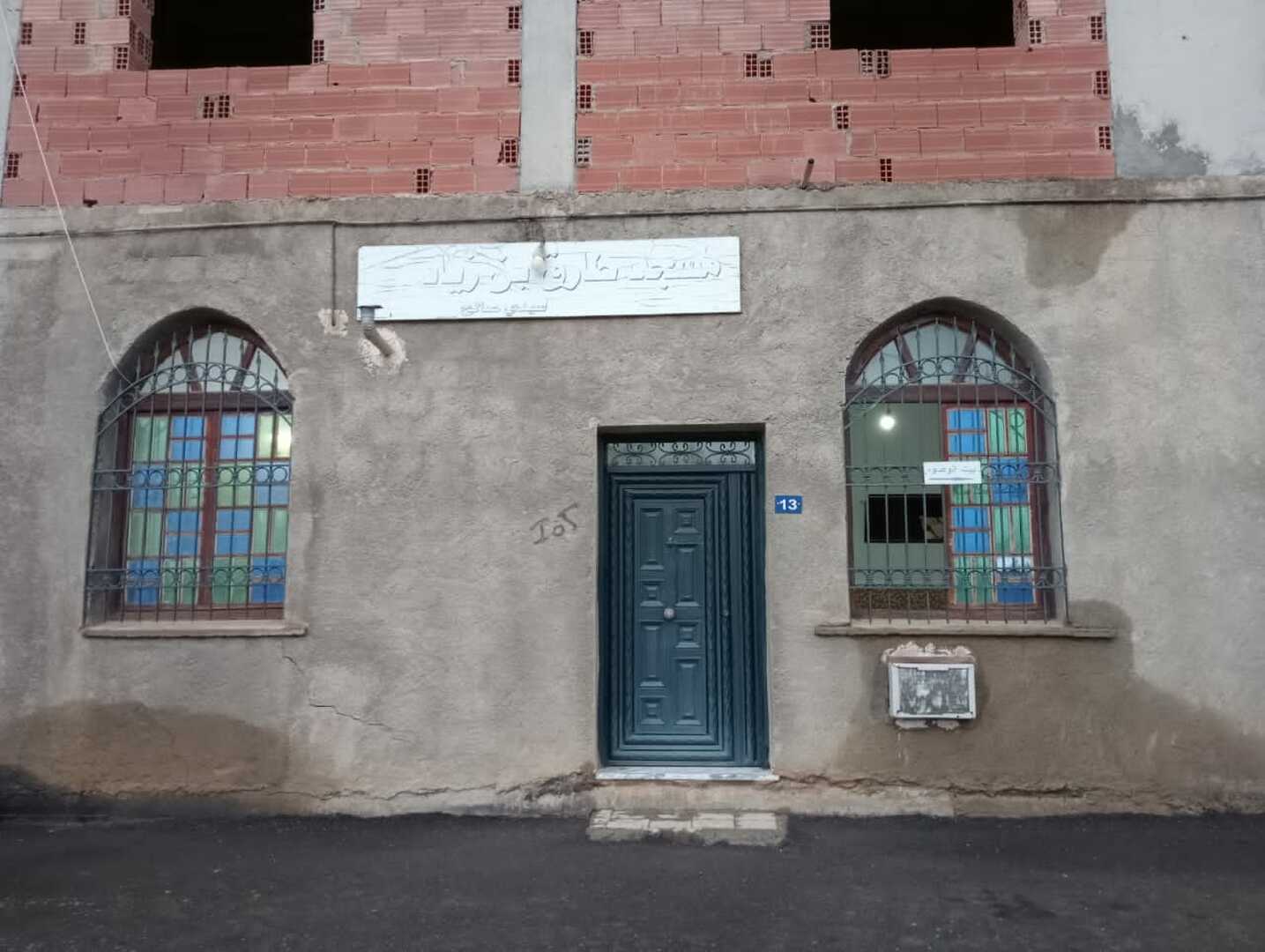 مسجد طارق بن زياد