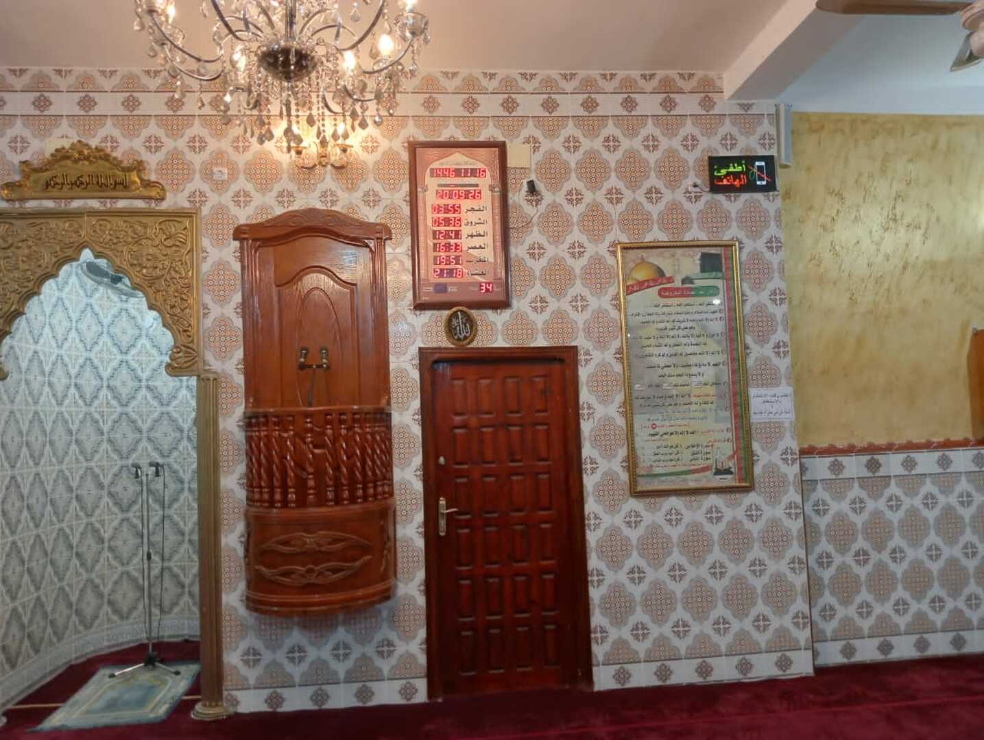 مسجد طارق بن زياد