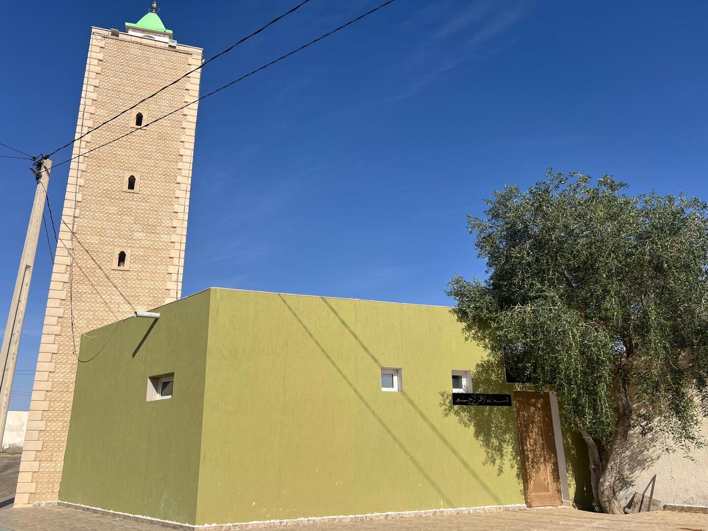 جامع بوغرارة - ولاية تطاوين • Masjid logo