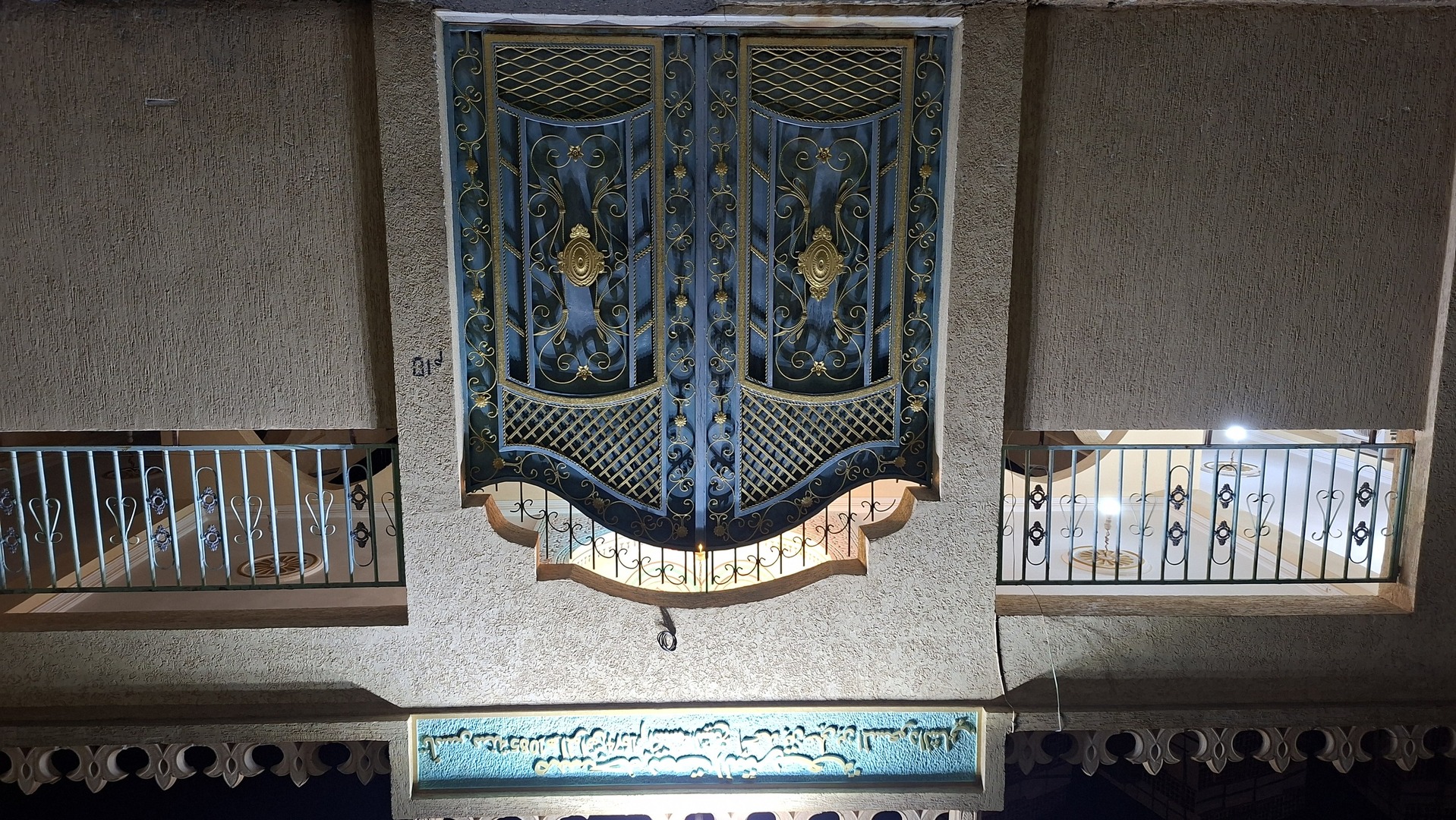 مسجد بيت الشريعة