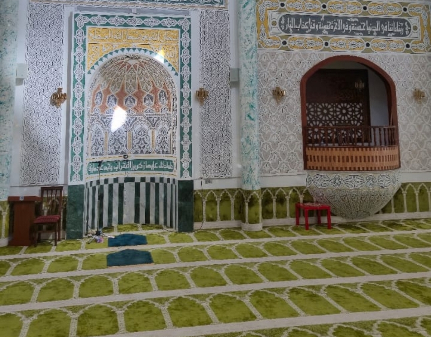 جامع الغفران
