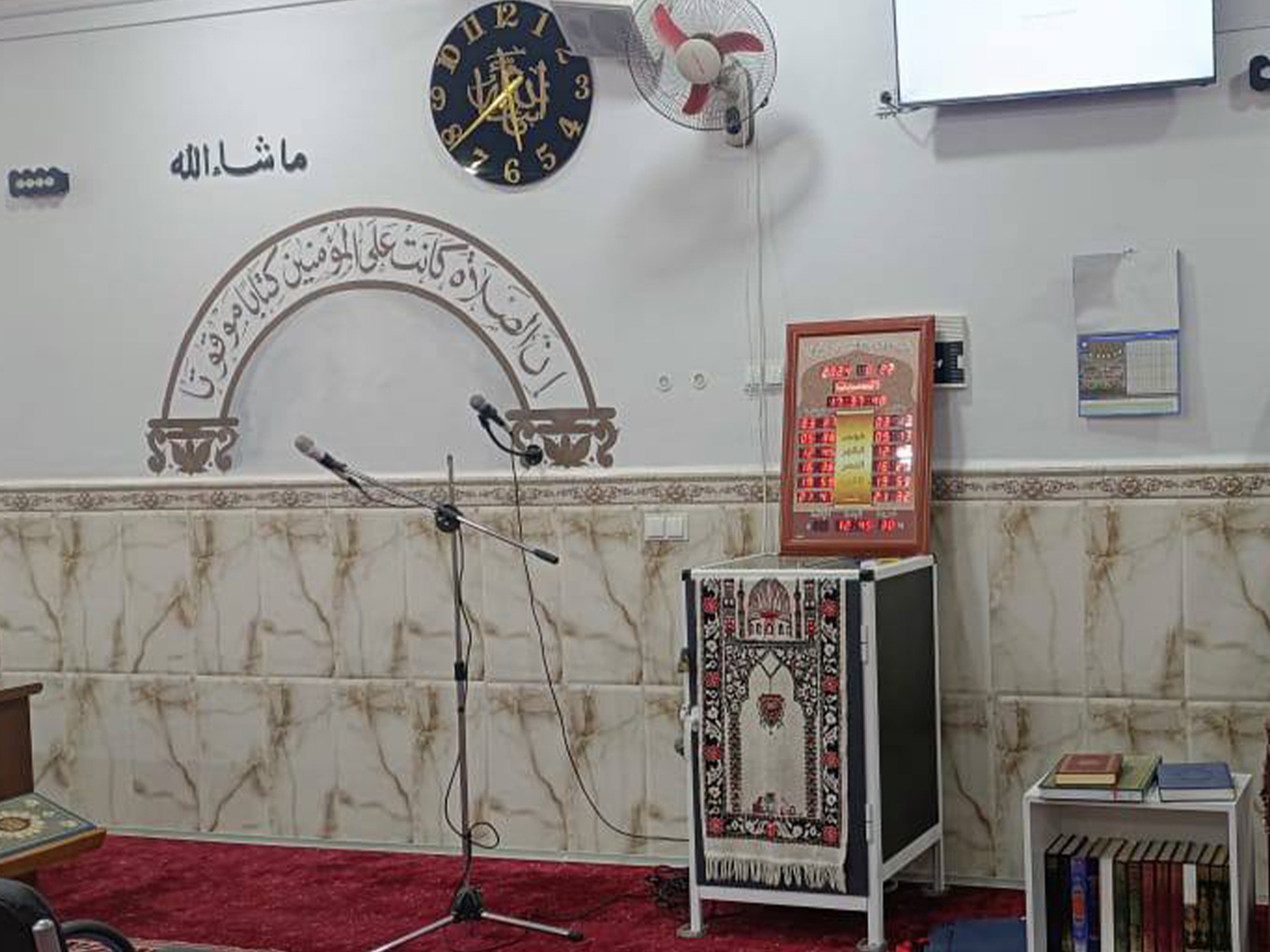مسجد صهيب الرومي