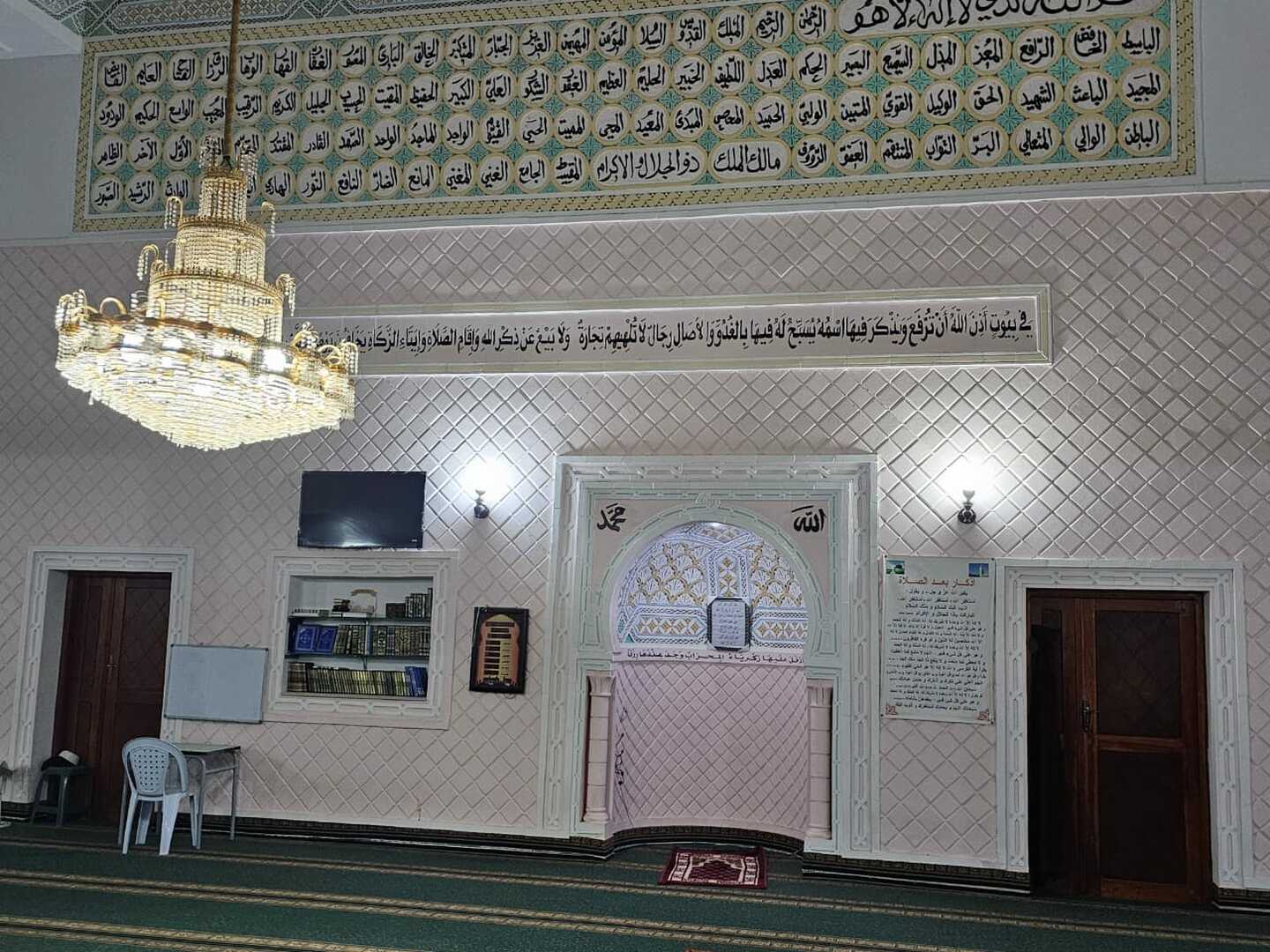 جامع الإمام سحنون حي الراشدية