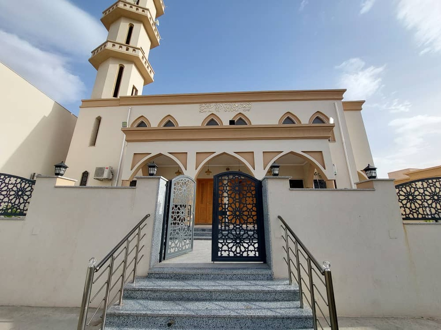 مسجد علي بن أبي طالب