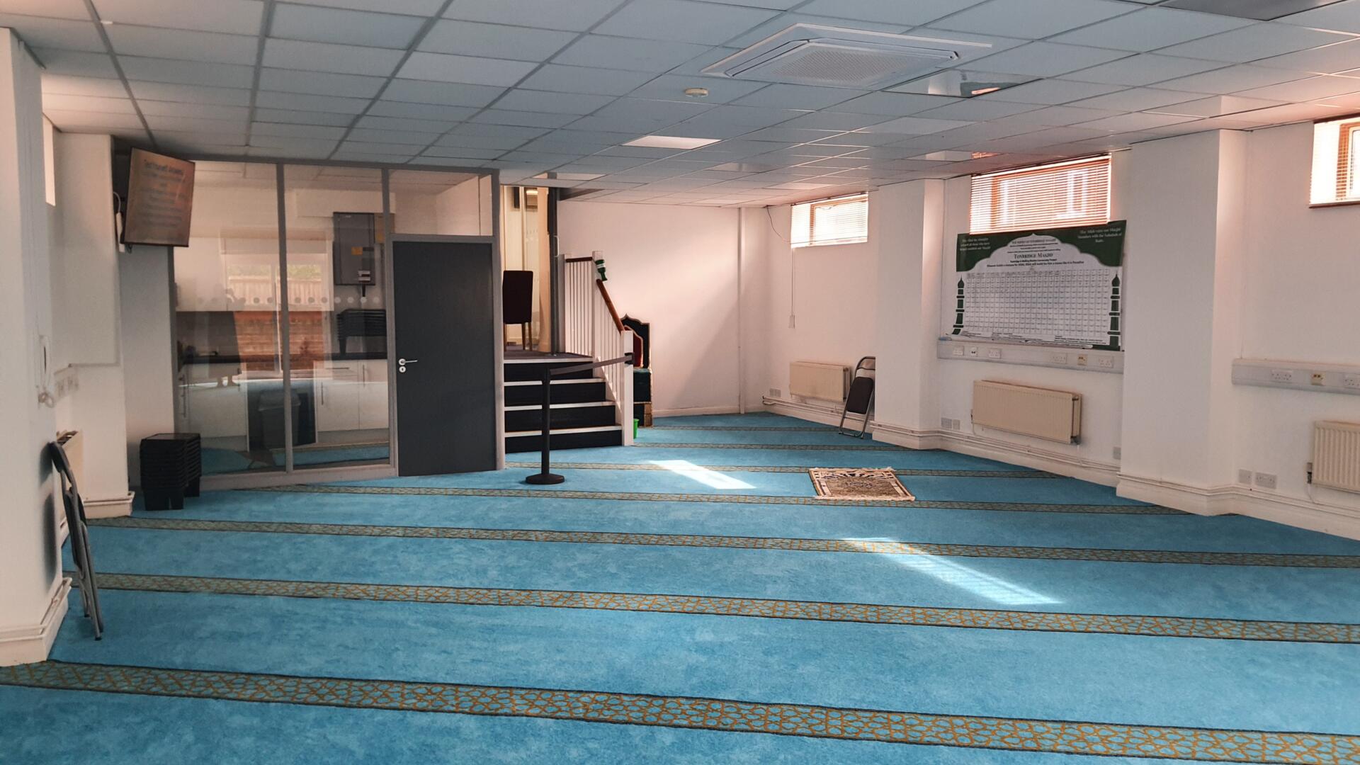 Tonbridge Masjid