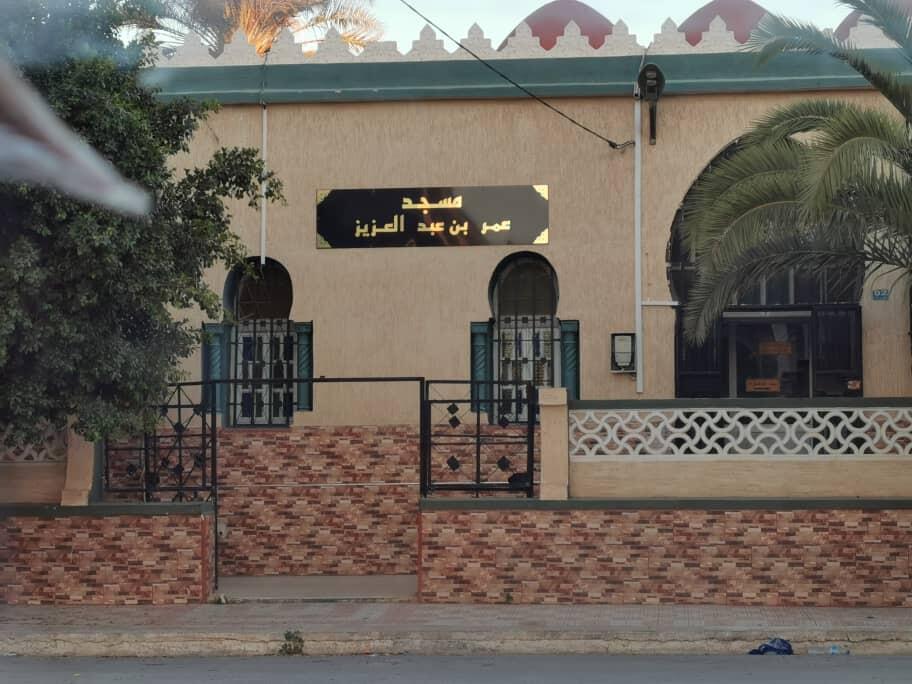 مسجد عمر  بن عبد العزيز