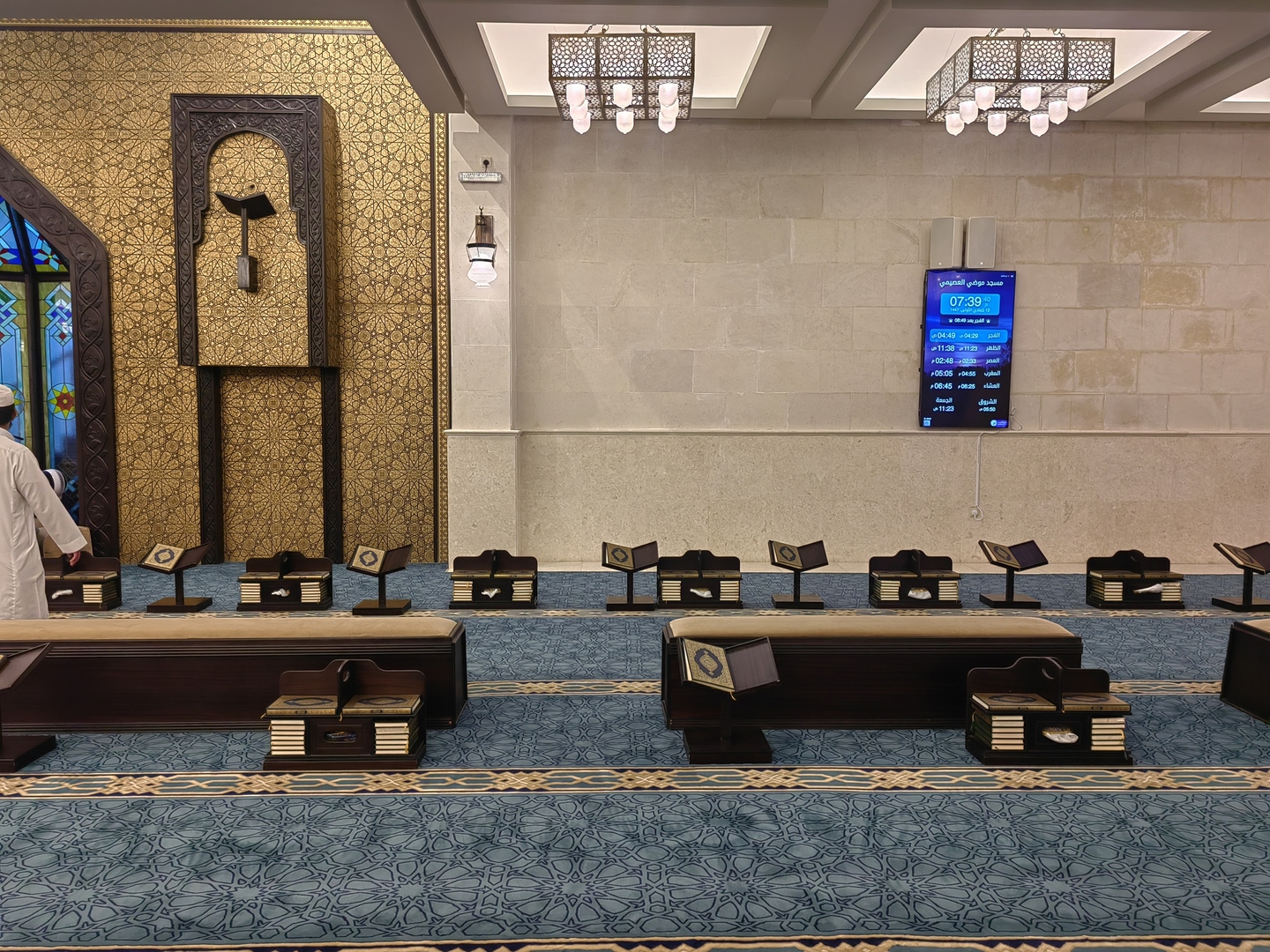 مسجد موضي العصيمي