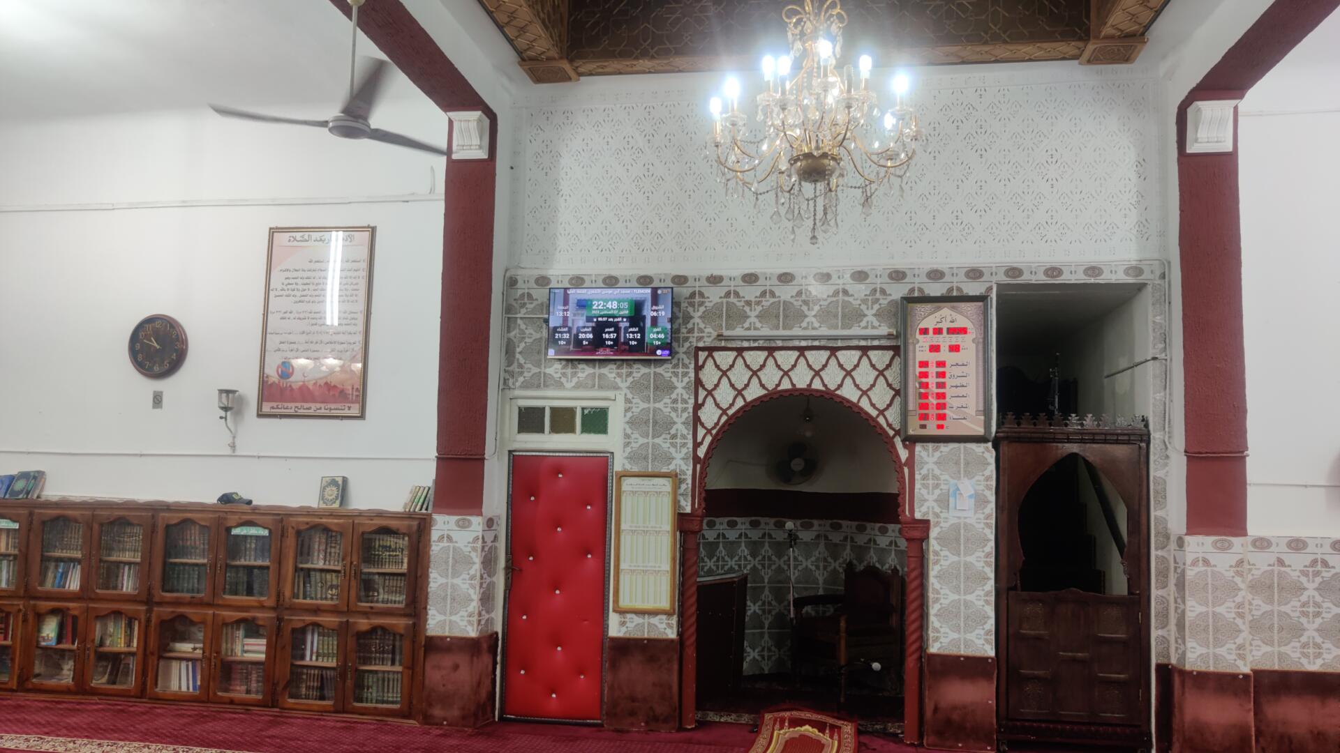 مسجد أبي موسى الأشعري القلعة العليا